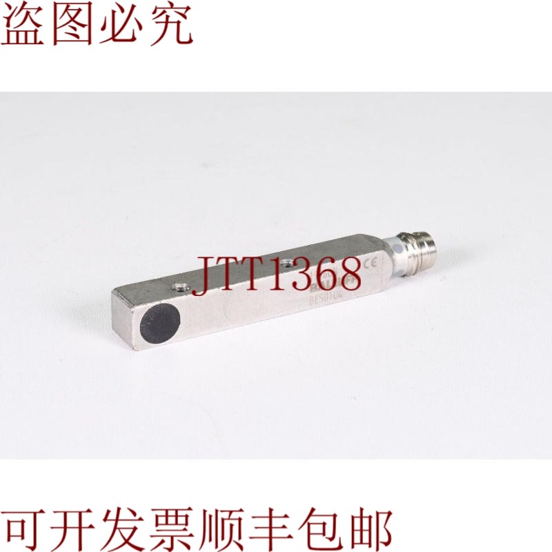 原装供应巴鲁夫BES01U4、Bes Q08ZC-PSC30B-S49G、电感式标准传感