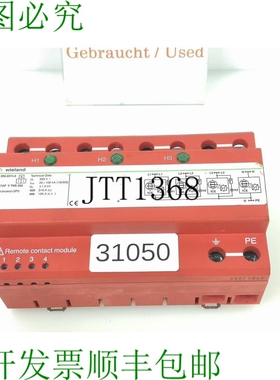 原装供应维兰德 84.990.0374.0 Parafoudre WieTAP V TNS 255