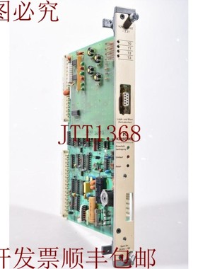 原装供应KLASCHKA YZK4KR/4T-2.31, 30.03-80,中央单元