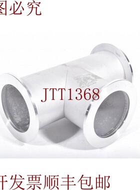 原装供应件数 D L140mm DN50