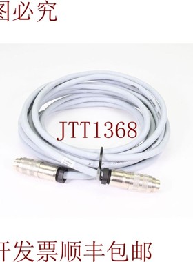 原装供应VIDEOJET 620405,打印头电缆,长=5m