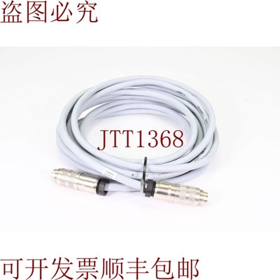 原装供应VIDEOJET 620405,打印头电缆,长=5m