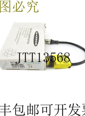 原装供应横幅工程 SM312LVQDP 28155 10-30VDC NSMP