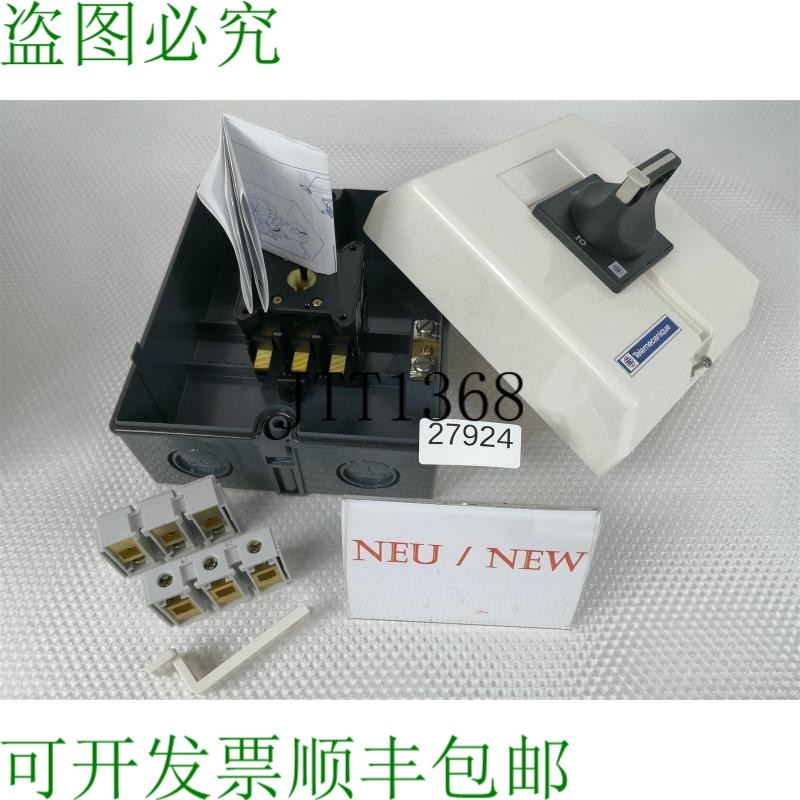 原装供应Telemecanique VBF3 主开关 054386