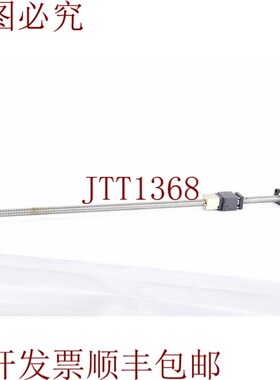 原装供应042.004.04,滚珠丝杠驱动 L=1550mm