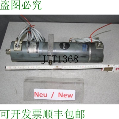 原装供应Framo Tecnologia di Azionamento 起升主轴驱动 Tipo Mi