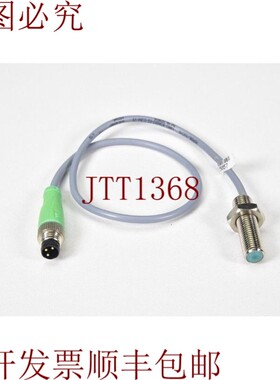 原装供应PEPPERL+FUCHS NBB2-8GM30-E2-0.3M-V3,225804,字体式