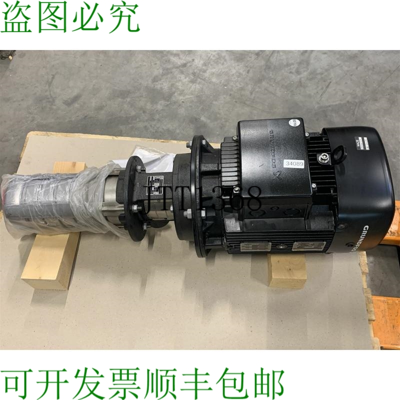 原装供应富格兰 Mtr15-6/6a-wa-huuv 离心泵高压塔泵 20