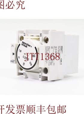 原装供应Altavoz + Zapato CZE3、CZE3-11-1.8-180S、正时块