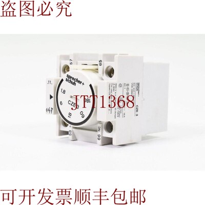 原装供应Altavoz + Zapato CZE3、CZE3-11-1.8-180S、正时块