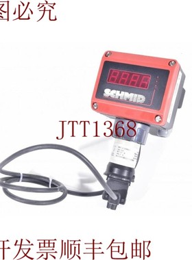 原装供应EA1306P9+ME6906MYYBY9M0178,数字测压传感器