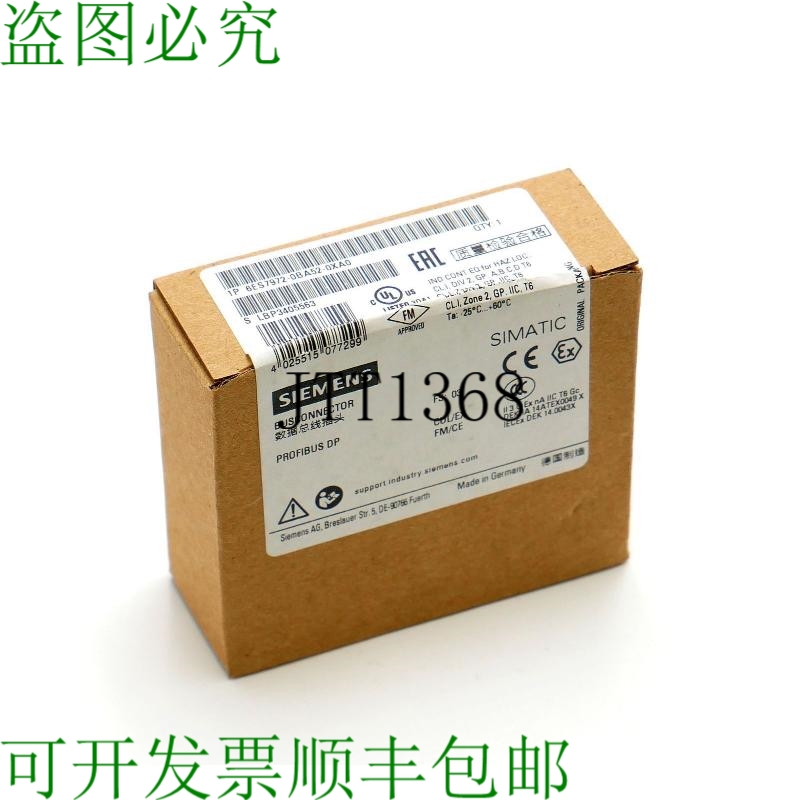 原装供应Simatic S7 6ES7 972-0BA52-0XA0 6ES7972-0BA52-0XA0 FS