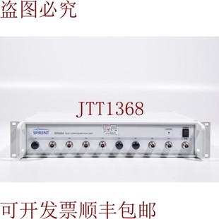 UCU310H3 SR5058 原装 供应思博伦