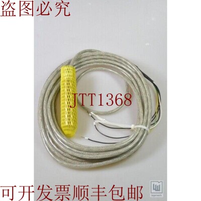 原装供应TIPPKEMPER IUL-11-S / IUL11S,光栅传感器-