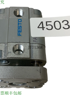 原装供应ADVUL-32-10-PA Cilindros Compactos 156875