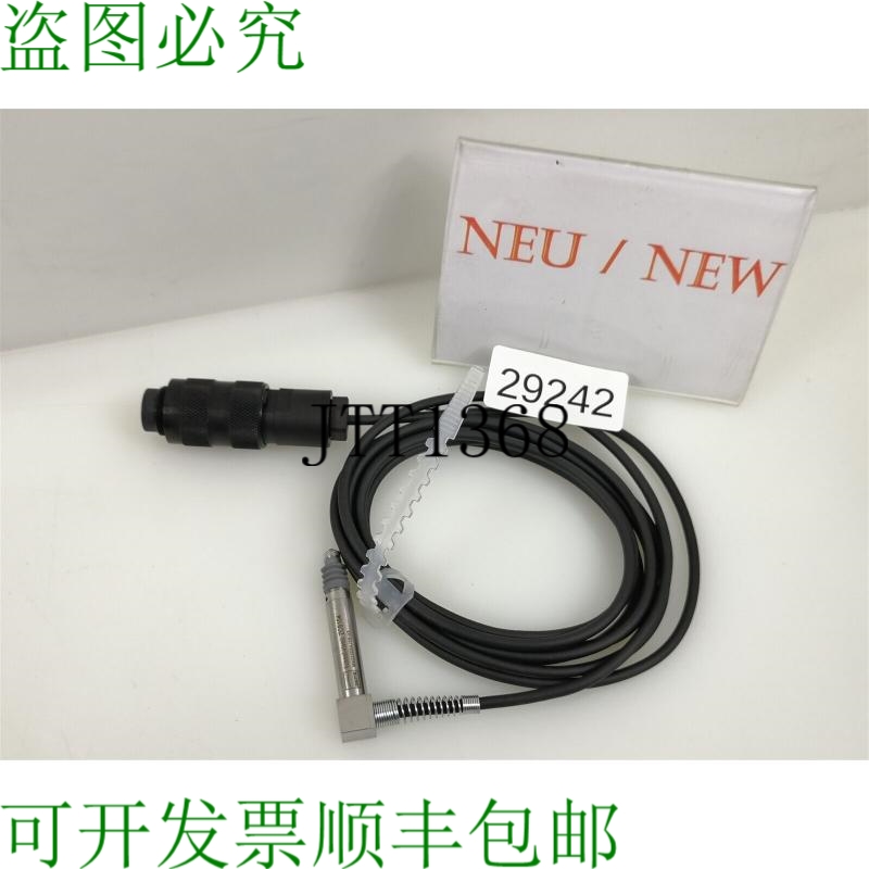 原装供应Hommel-Etamic ZCB104 开关