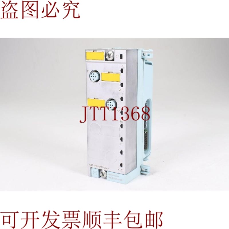 原装供应6ES7 194-4DA00-0AA0 + 6ES7 148-4FS00-0AB0, 型号, E:0