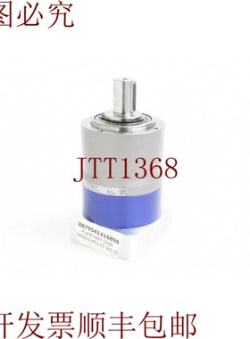 原装供应维滕斯坦NP025S-MF2-25-1E1-1S,NP行星齿轮,I=25