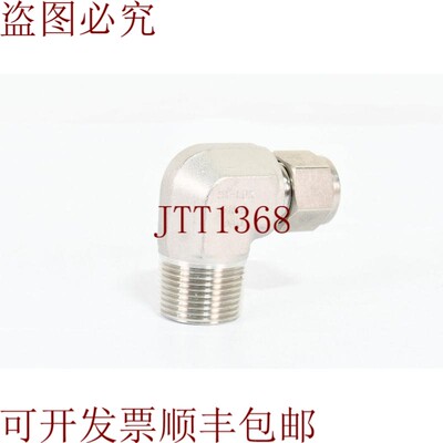 原装供应HY-LOK 316R DAJ,Glándila Atornillada Forma L 90 度