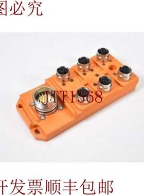 原装供应LUMBERG 自动 11136,ASBSV 6/LED 5,M12 底座盒