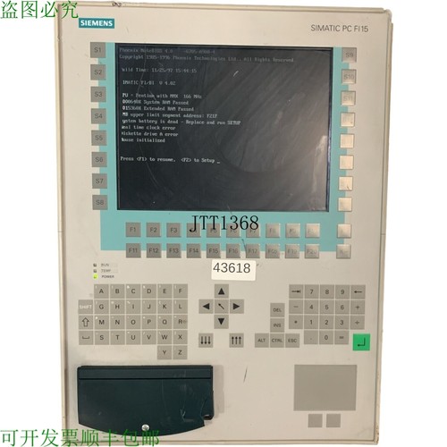 原装供应Simatic PC Fi15 6ES7646-1CB00-0AC0操作面板