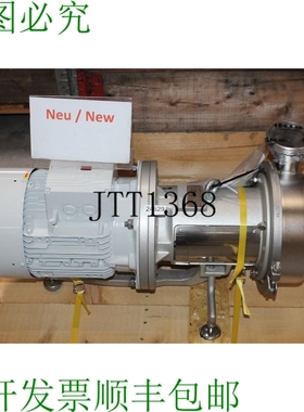 原装供应HIL EURO-HYGIA-II-ADAPTA不锈钢泵食品泵离心泵