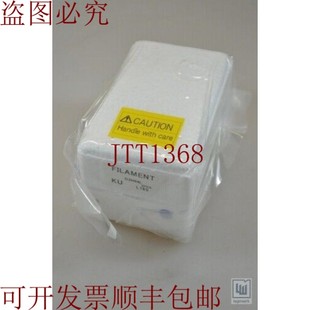 件 1PE 灯丝 D2H64L 新 原装 1PU 供应灯丝