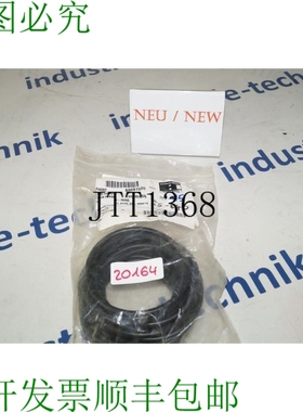 原装供应15 X Pezzo 28000856 18.92x5.33 -nbr70 O 形圈