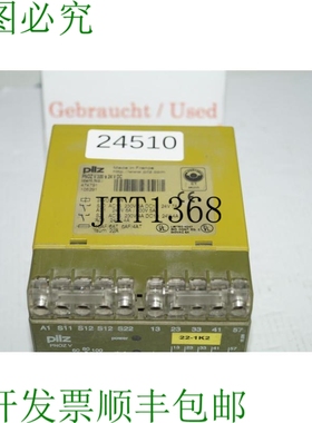 原装供应Mushroom Pnoz V 事故 474791