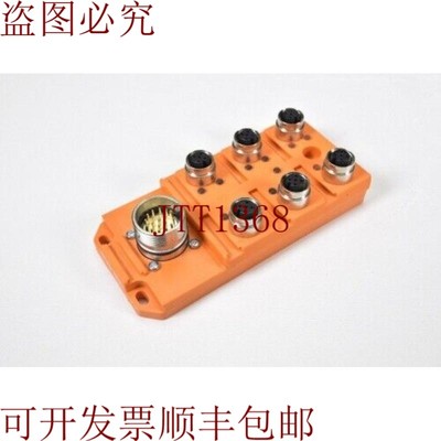 原装供应LUMBERG AUTOMATION 11136、ASBSV 6/LED 5、M12执行传感