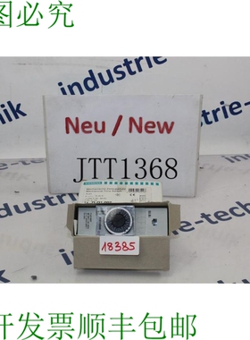 原装供应7LQ1 007 Horloge Mécanique Interrupteur Horaire 7LQ