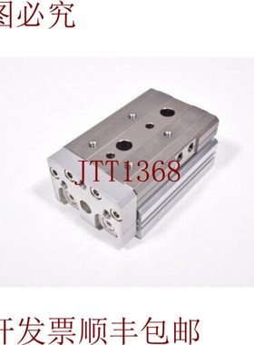 原装供应SMC MXQ25-20,Neumático 结构型滑轨 - 新品