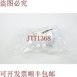 供应Mü C60 8D77305A12W 原装 bar 意识阀 CleanStar DN10