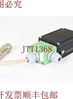 原装供应AEG ID 70195,i2-1X/RS232
