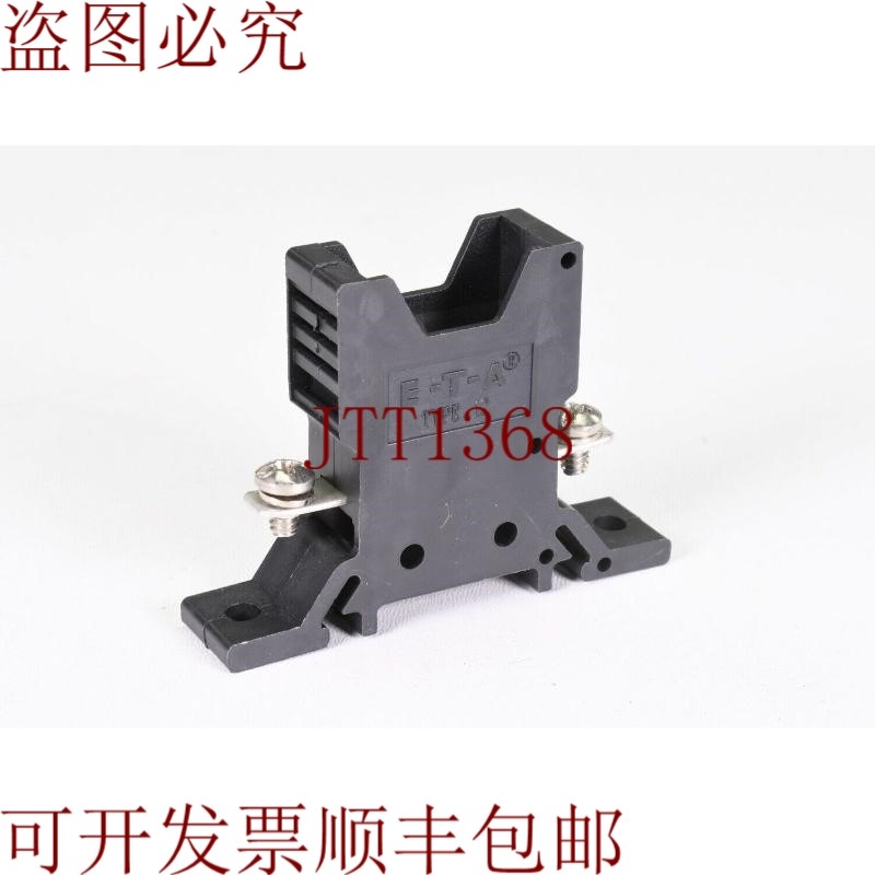 原装供应ETA 12-J20,12个月,普雷萨