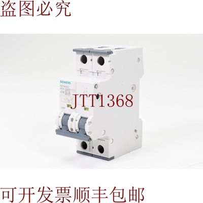 原装供应5SY4516-7,Disyuntor,C16