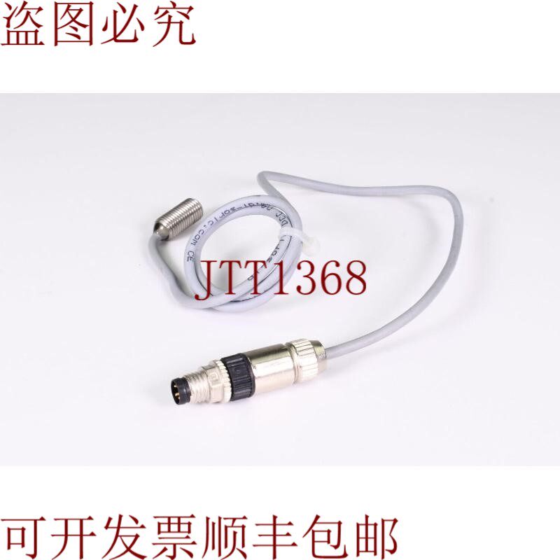 原装供应Di-Soric DCC 08 M 02 Pslk / 16,过滤式接近开关