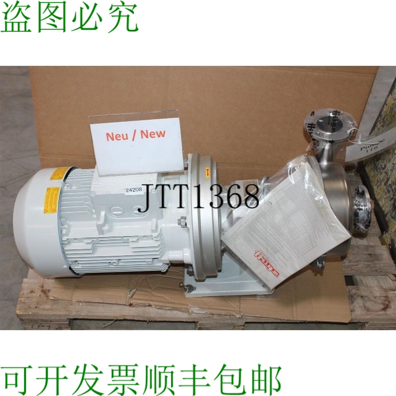 原装供应富格兰 HIL EURO-HYGIA-II-ADAPTA Inox Pompe 离心机食