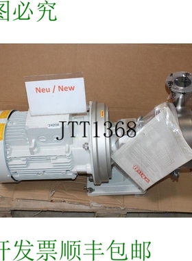 原装供应富格兰 HIL EURO-HYGIA-II-ADAPTA Inox Pompe 离心机食