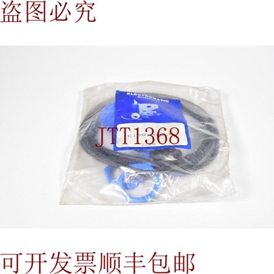 原装供应Electromatic EI3010TBCP,近距离传感器 - 新品