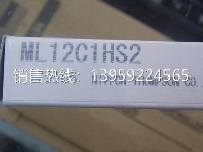 IKO直线滑块 ML12C1HS2 图片