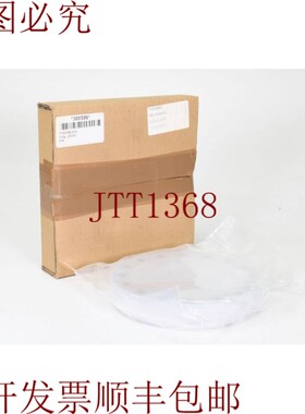 原装供应VACOM 300586,F100DB-304,比照遮光帘,双面