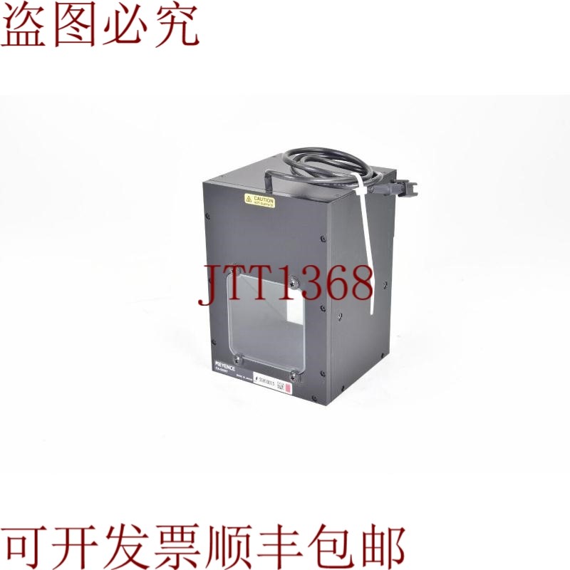 原装供应CA-DXR7,Kocentric红灯,垂直