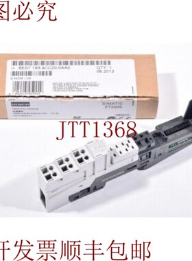 原装供应6ES7193-4CC20-0AA0,Simatic Dp端子模块 TM-P15S23-A1