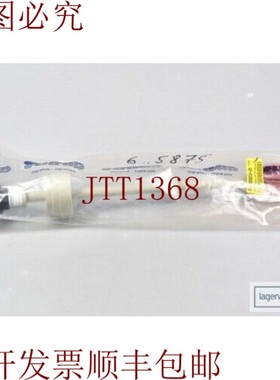 原装供应ENGLER 003204030500002, SSPP 2 A2 B4 205 305 RSTV,