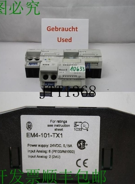 原装供应Kloeckner Moeller EM4-101-TX1 经过测试
