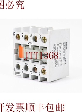 原装供应扬声器+鞋CS3-P-40,如何与块接触