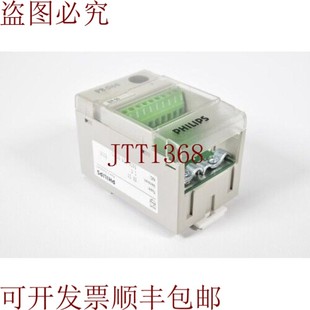 dios 模块 1.0 原装 Verse 供应P8