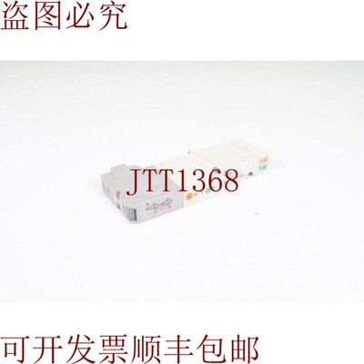 原装供应SMC SV1A00-5FU,电磁阀2x3/2通孔