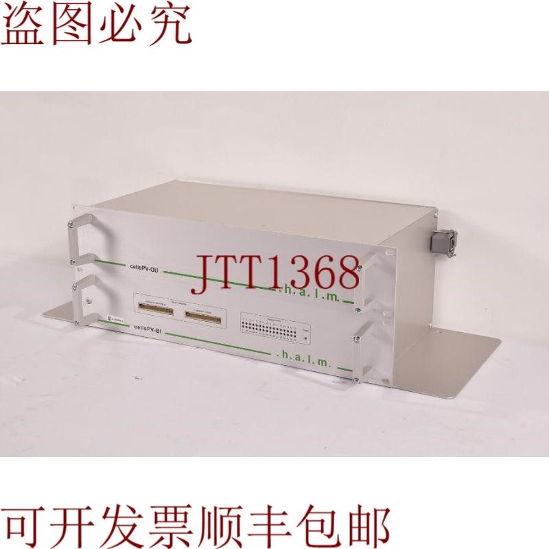原装供应Halm cetisPV-BI、Cetispv-Ou、接口盒、Halm-B-接口,标准件/零部件/工业耗材,其他五金件,淘宝优惠券,粉丝福利购,淘宝优惠卷